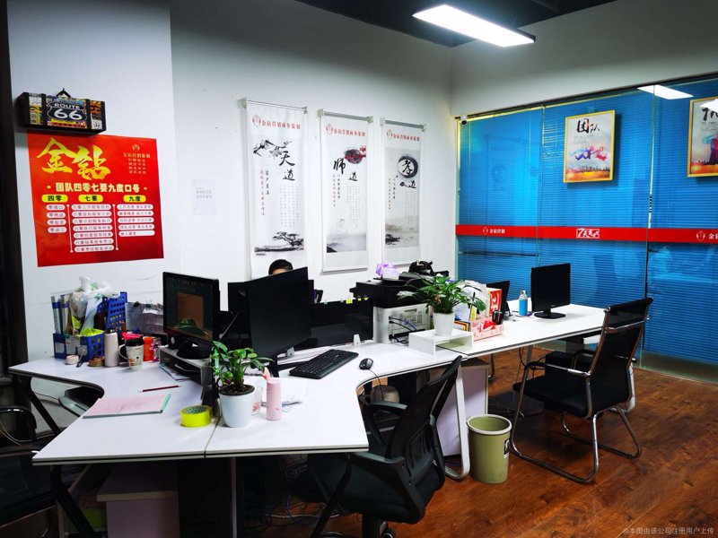 把握市场脉络：信息咨询在商业决策中的作用