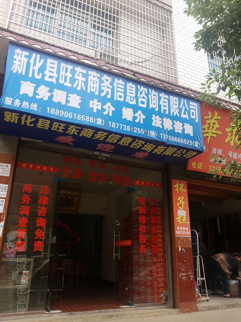 洞察市场风云：实时信息咨询的重要性